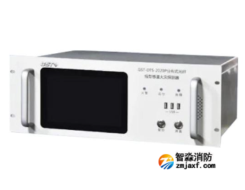 海灣GST-DTS-2020P分布式感溫光纖火災(zāi)探測主機(jī)（信號處理單元）